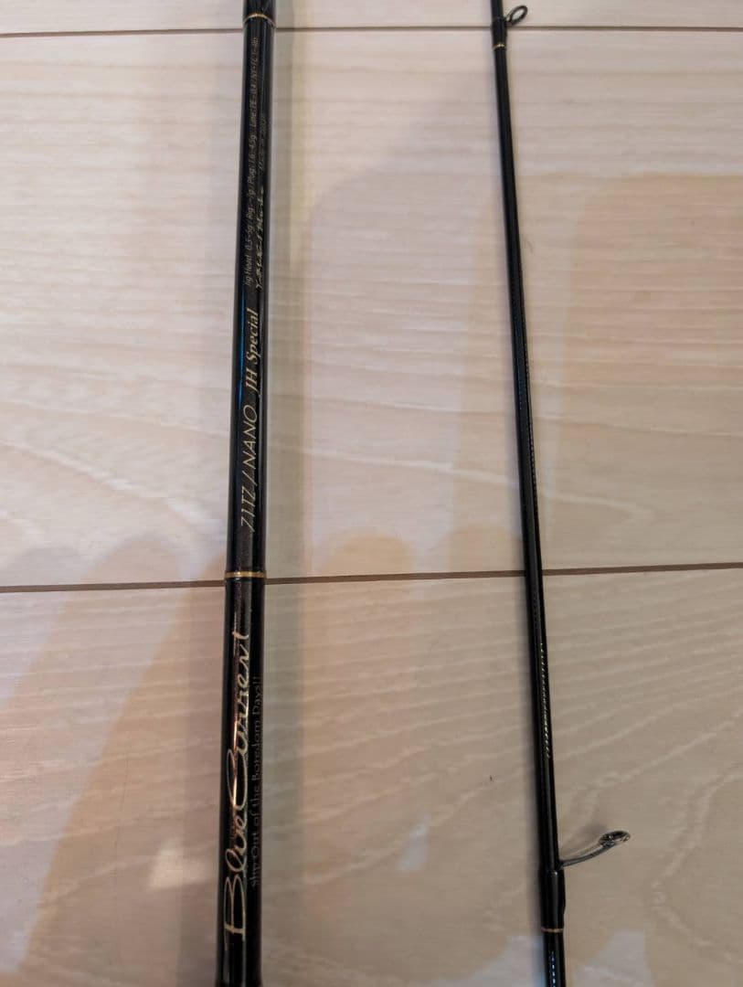 3*8様 ヤマガブランクス　ブルーカレント71TZ/NANO ジグヘッドスペシャ