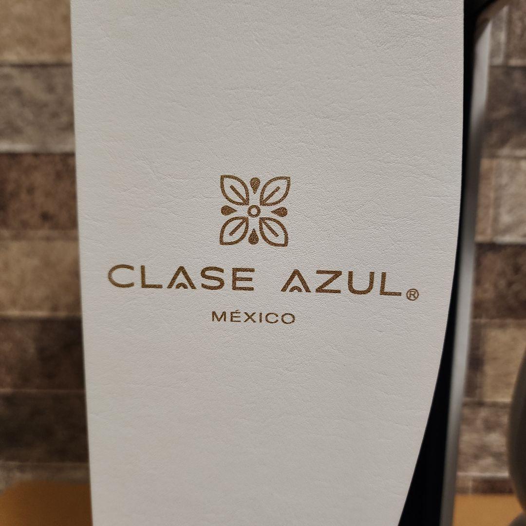 クラセアスール　アネホ　750ml テキーラ
