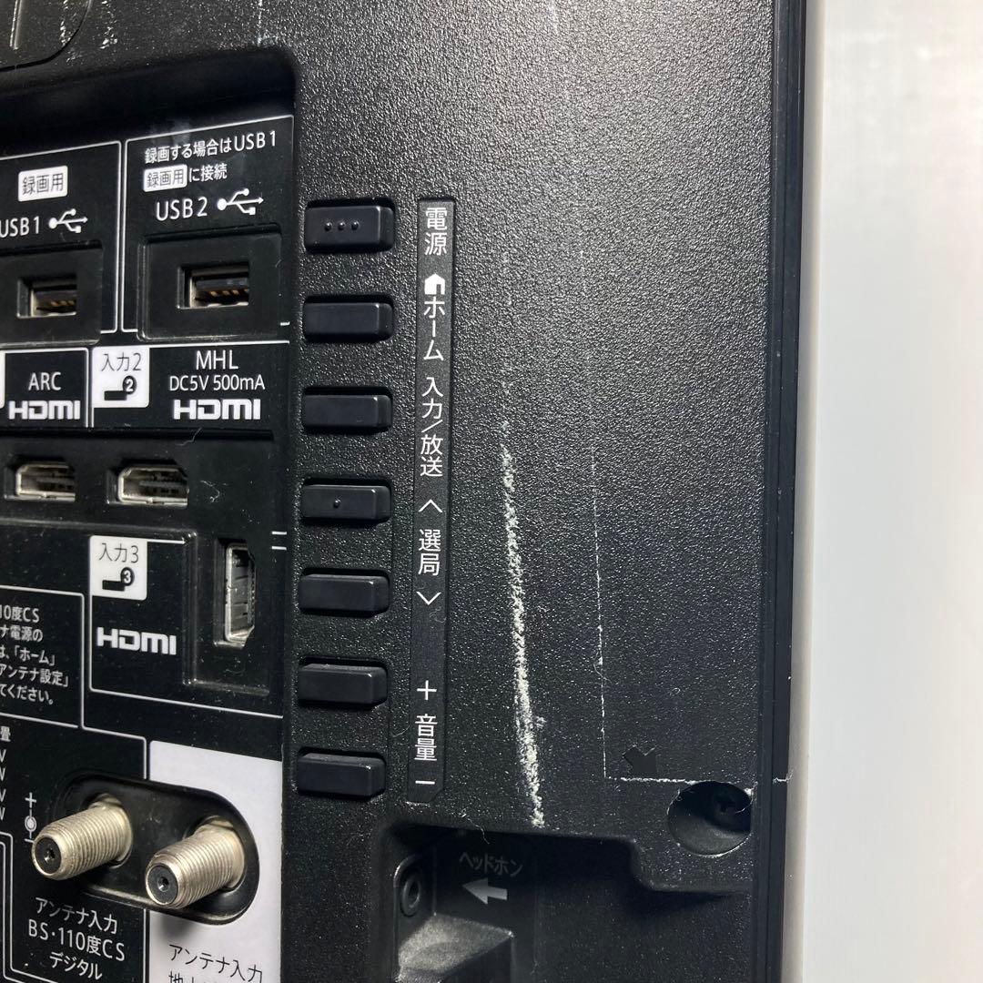 シャープ 40V型液晶テレビ AQUOS LC-40W20 2015年製