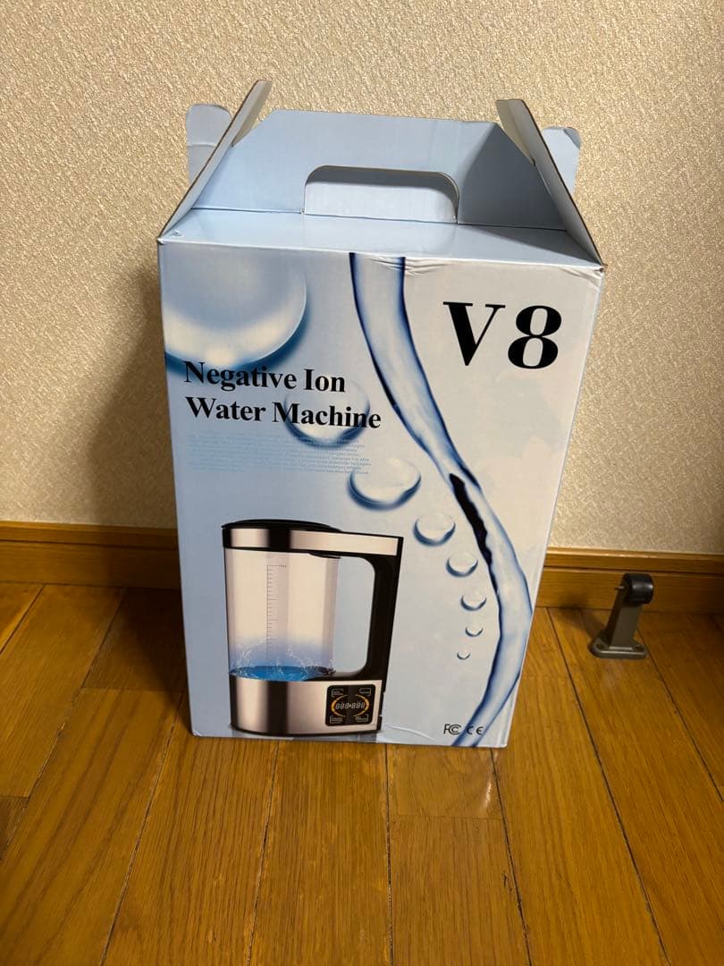 水素水生成器