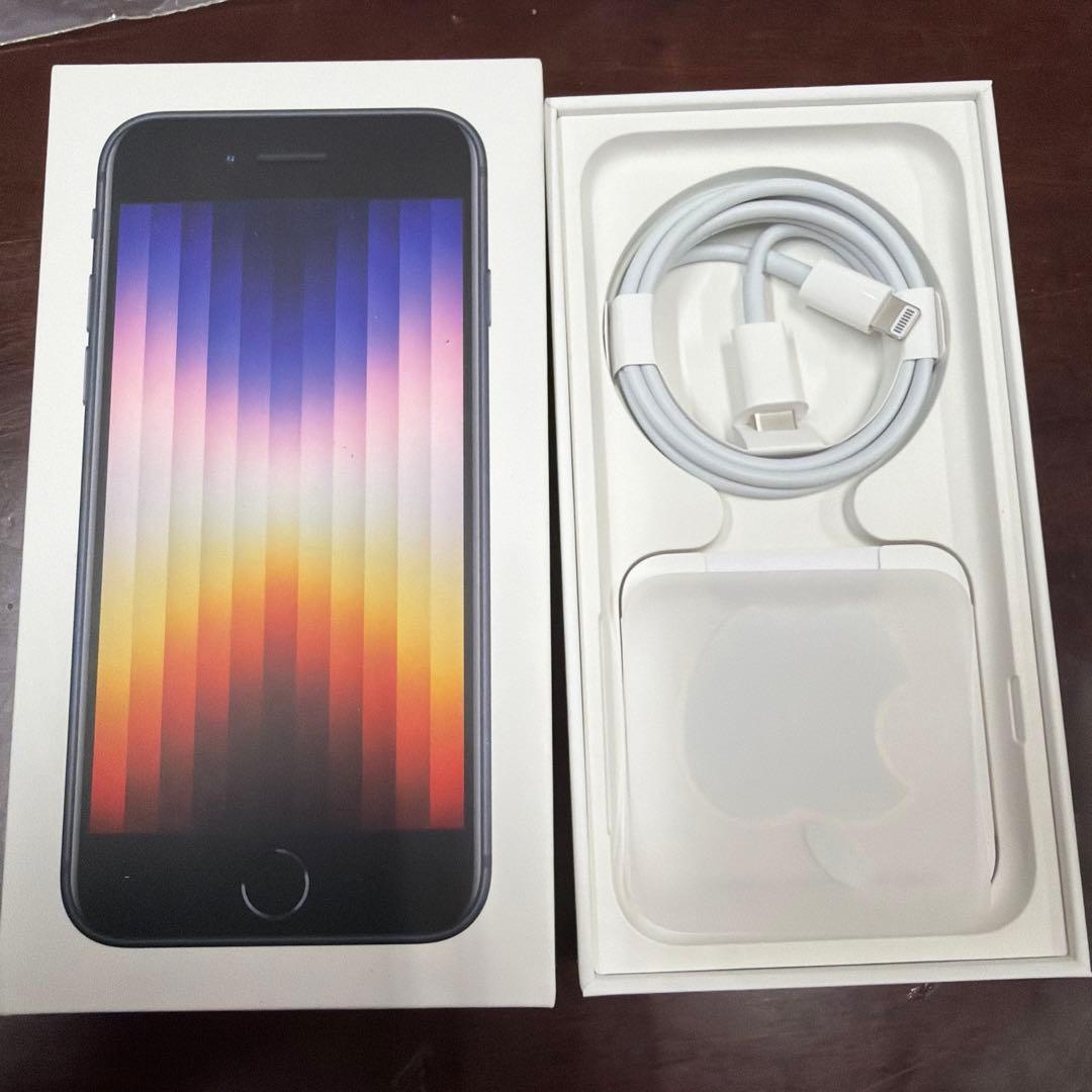 iPhone SE 第3世代