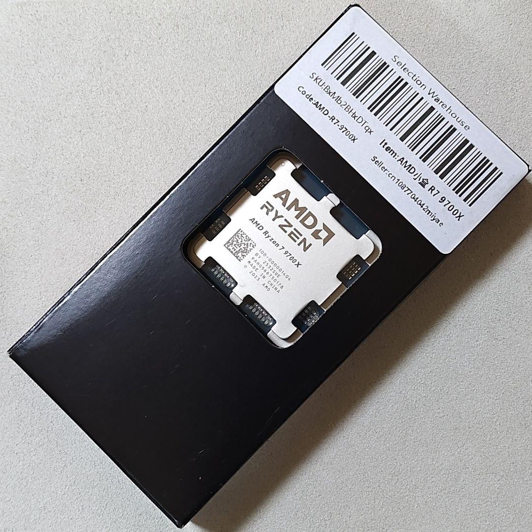 新品未開封☆AMD Ryzen 7 9700X Socket AM5 8コア
