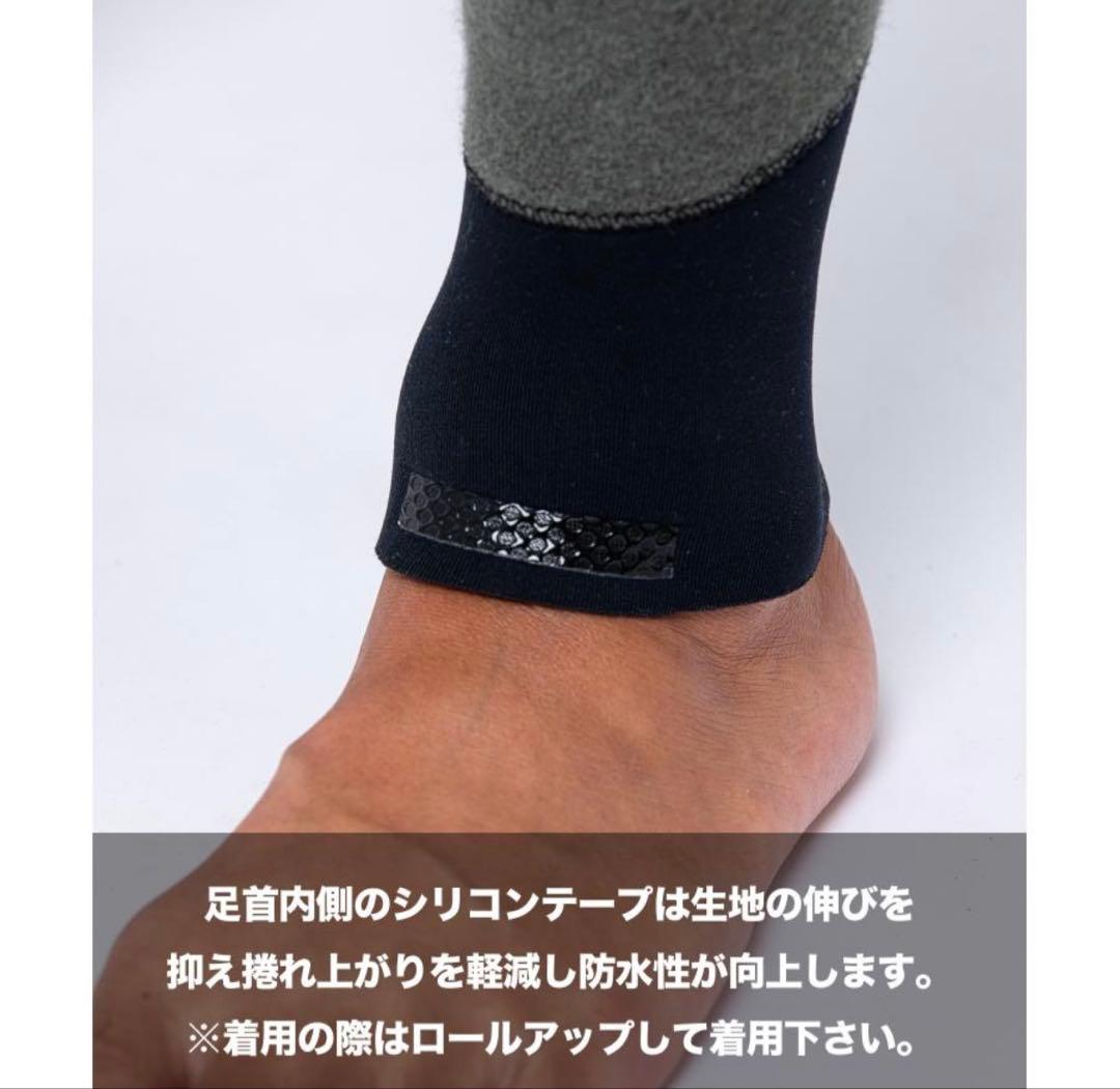 エアータイト 5X3mm メンズ サーフィン ウェットスーツ セミドライ L-R