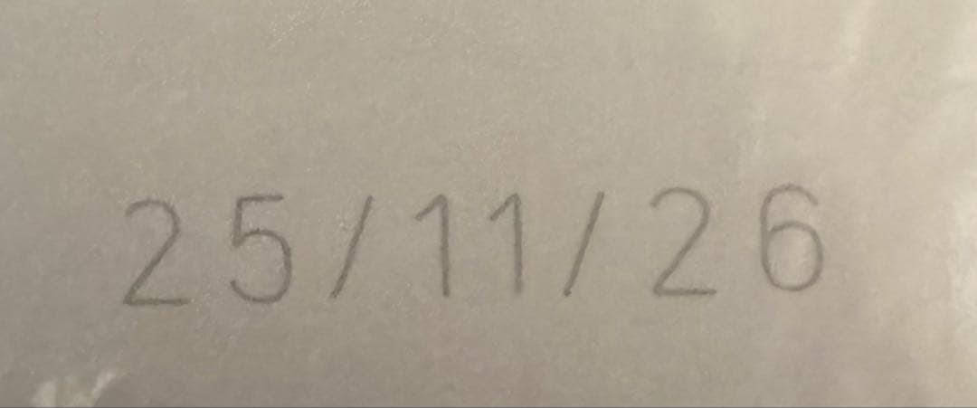 ユーカヌバ　子犬用　＜12ヶ月まで＞　15キロ　送料込み