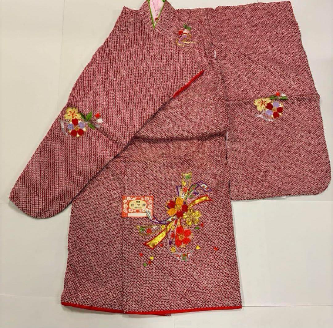 七五三　7歳女の子　正絹　豪華絞り　刺繍　高級本仕立　2点セット　熨斗目　桜