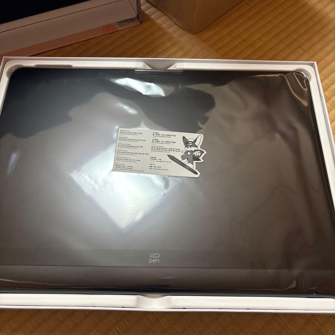 xppen 液晶タブレット Artist Pro 16（Gen 2） 液タブ