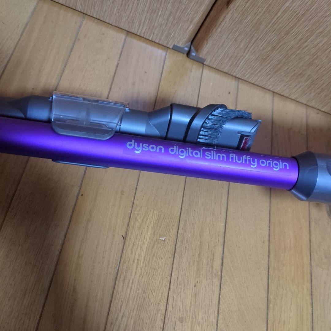 ダイソンsv18 Digital Slim Fluffy Origin