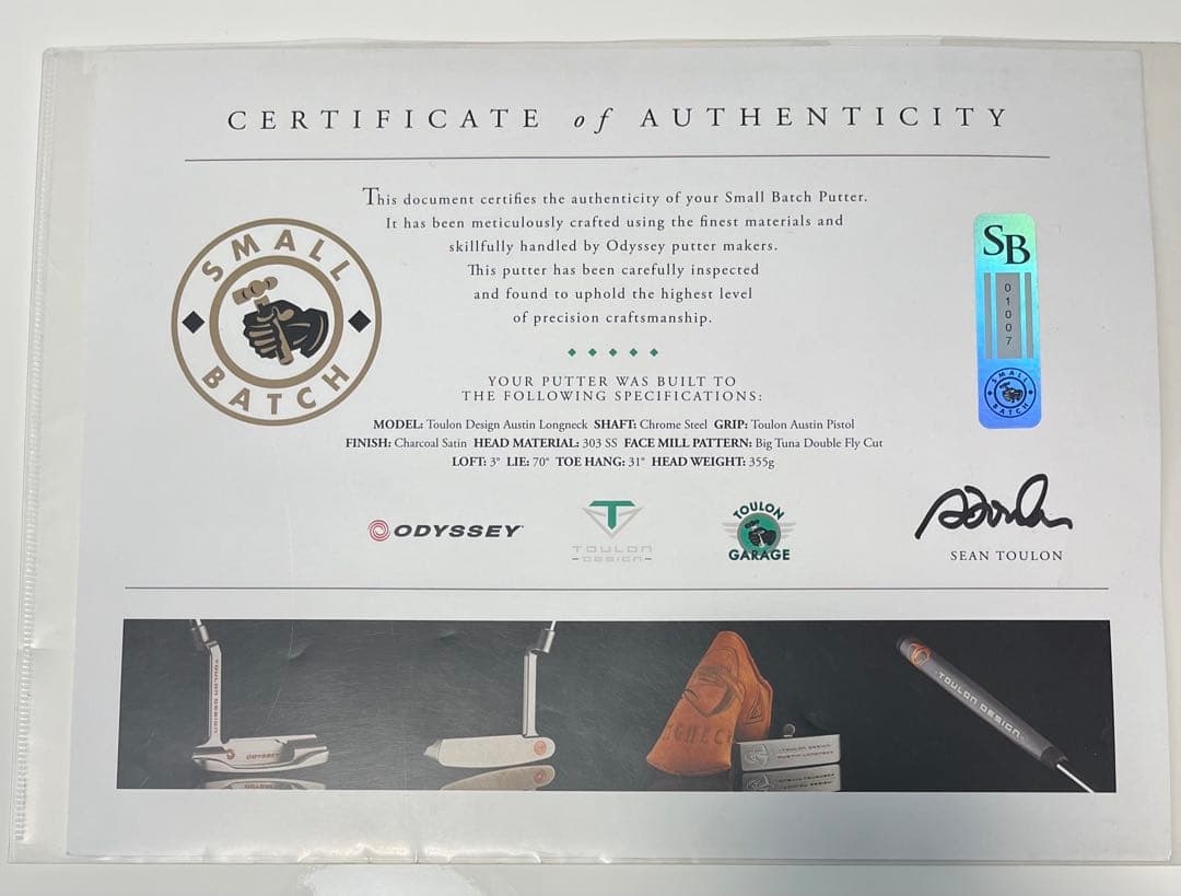 【美品】オデッセイ トゥーロン スモールバッチ オースティン ロングネック