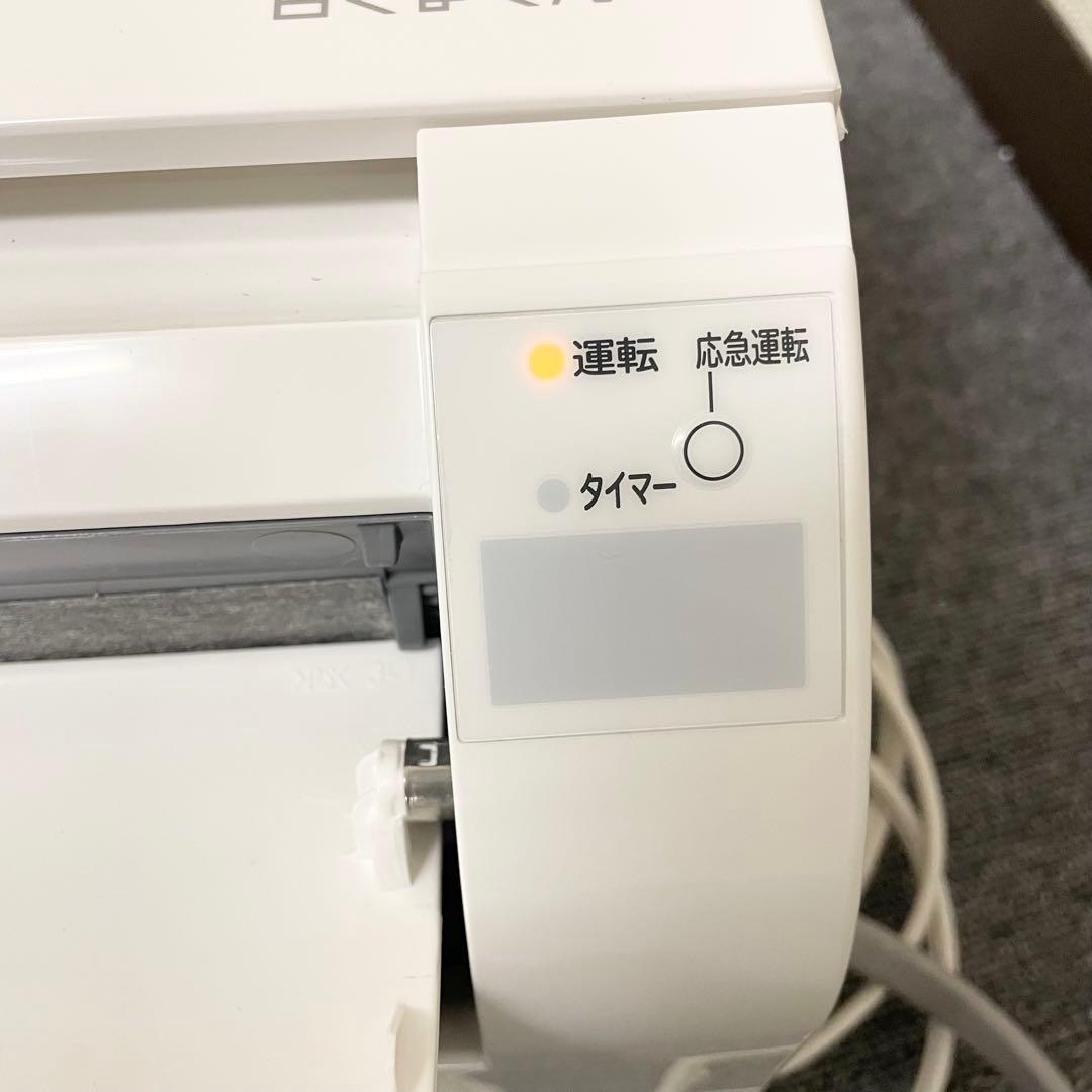 【2025年製】HITACHI 白くまくん RAS-AJ22R-W日立エアコンF