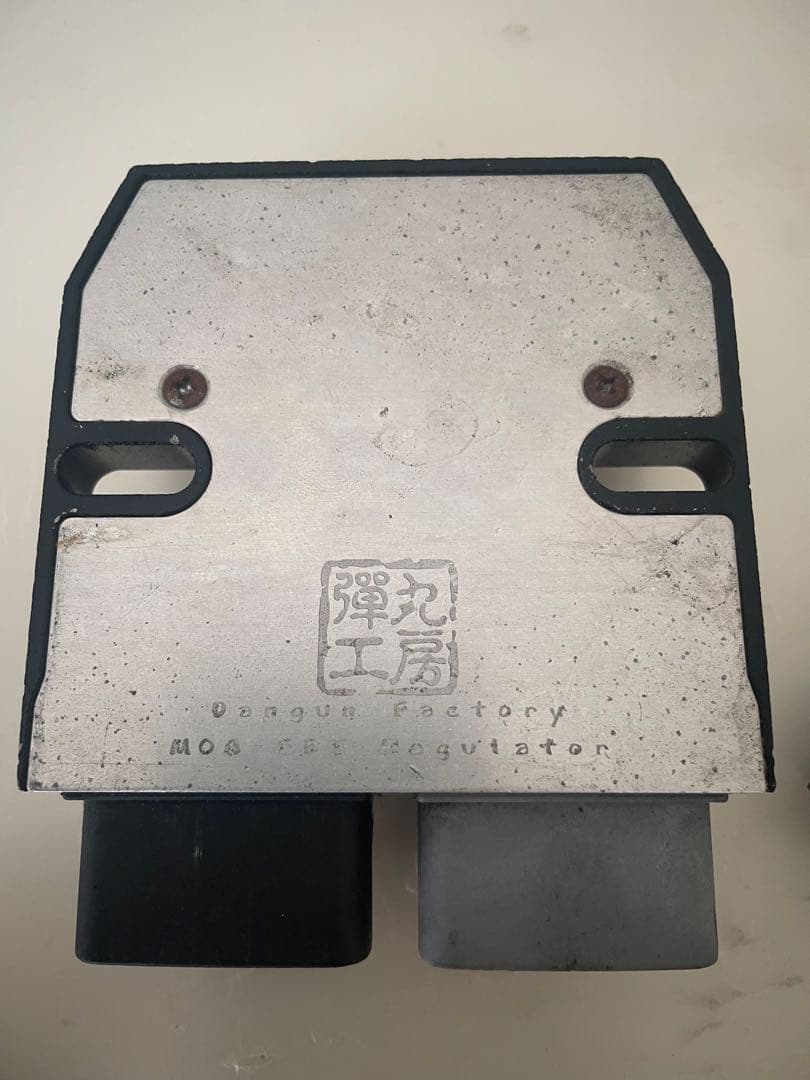 シグナスX 強化レギュレター　弾丸工房　レア物　MOSFET 電源の強化nmax