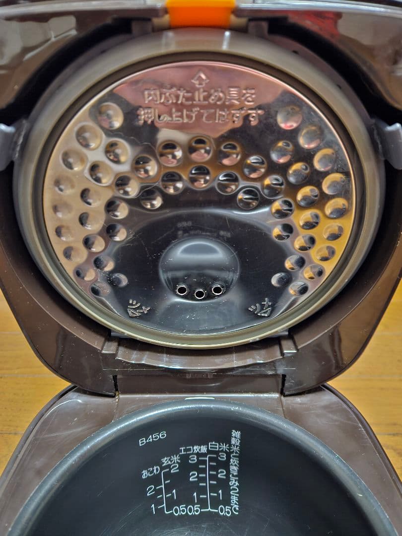 IH炊飯器 NP-GV05 多機能