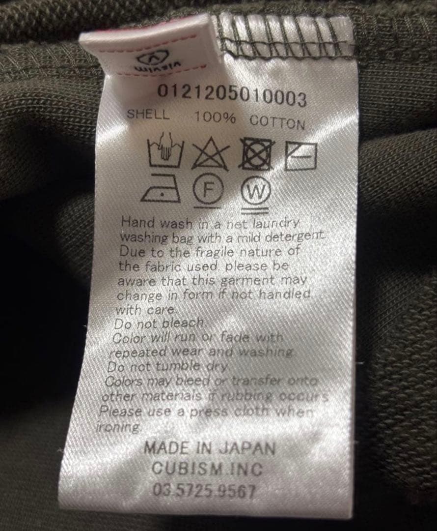 21AW visvim シーアイランド　コットン　スウェット　トレーナー　日本製