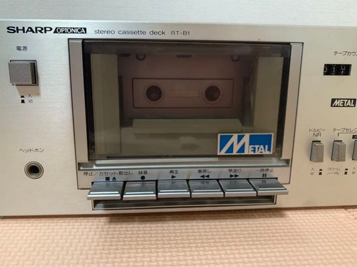 昭和家電　ステレオテ－プデッキ