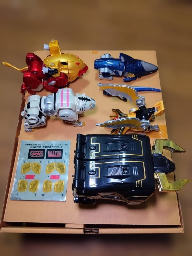 百獣戦隊ガオレンジャー　DX超合金　百獣合体　ガオキング