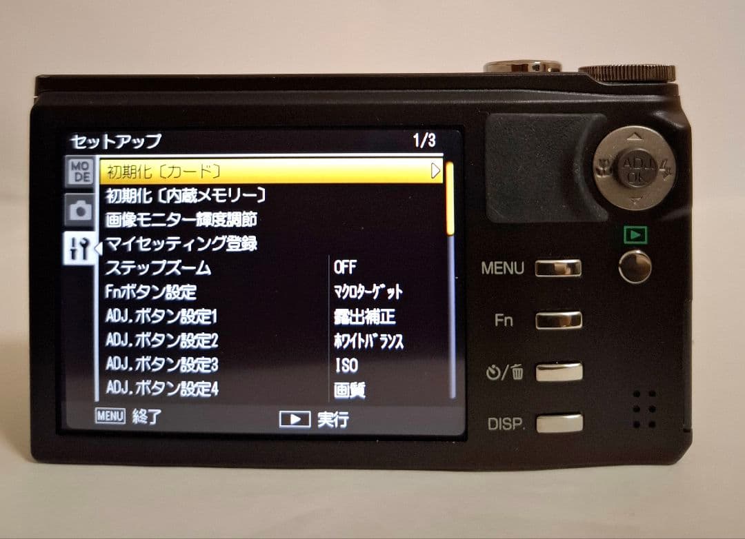 [美品] リコー RICOH CX-3 デジタルカメラ