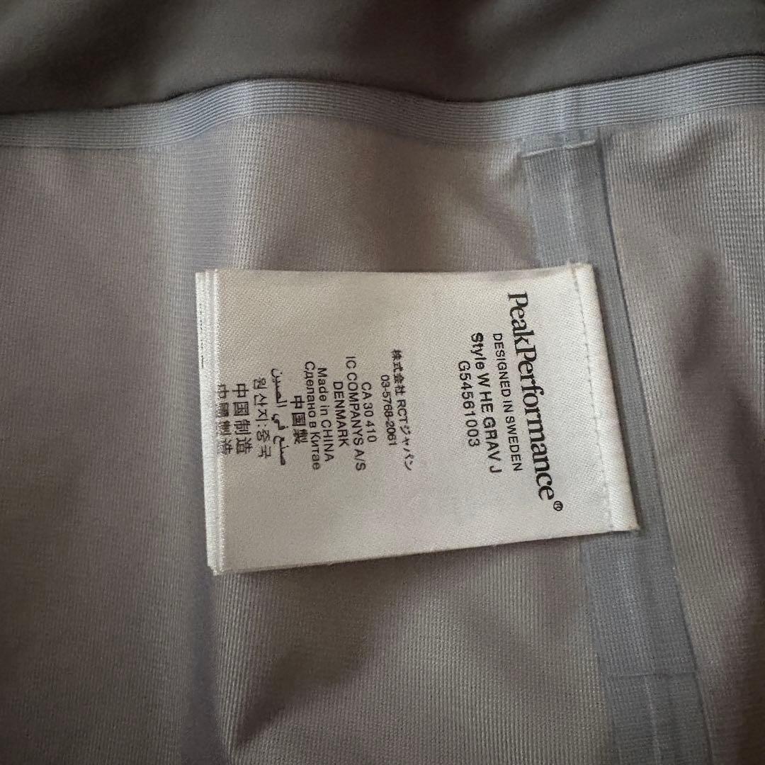 ピークパフォーマンス スキーウェア レディースS 上下セット スノーボードウェア