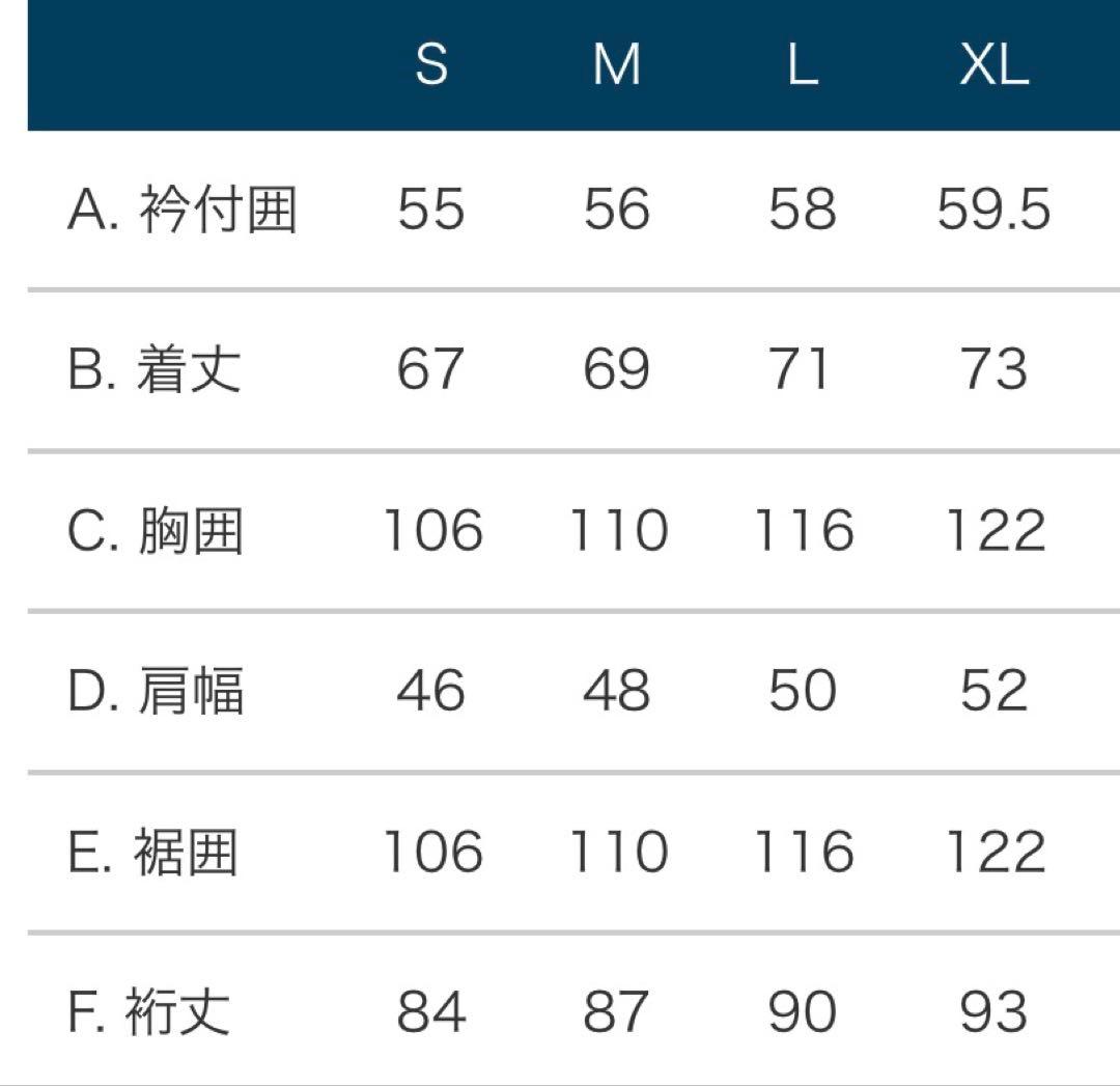 montbell ネージュダウンパーカー