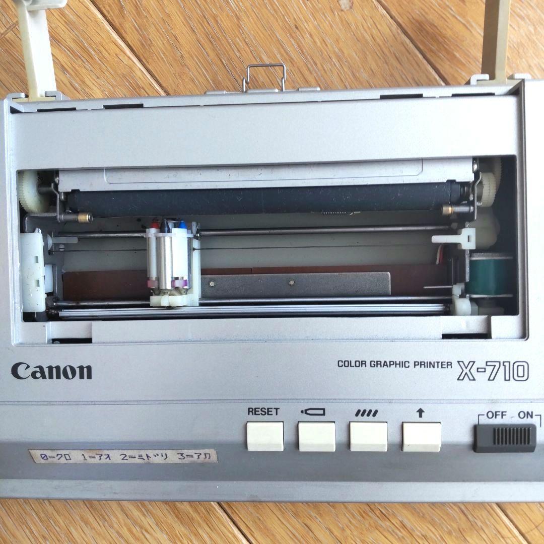 Canon キヤノン ハンディパーソナルコンピューター X-07 + プリンター