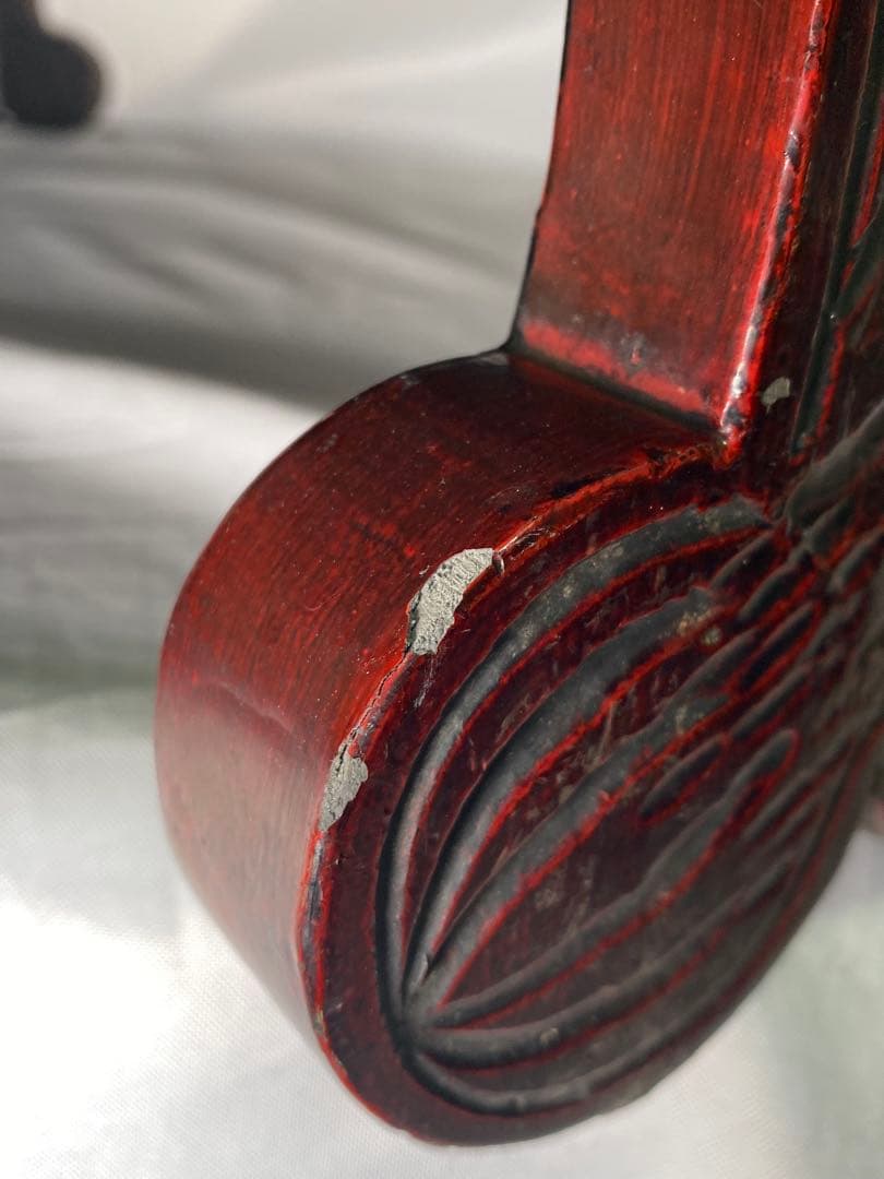 2428❣️ 丸テーブル　ちゃぶ台　中国座卓　　彫り　アンティーク　昭和レトロ