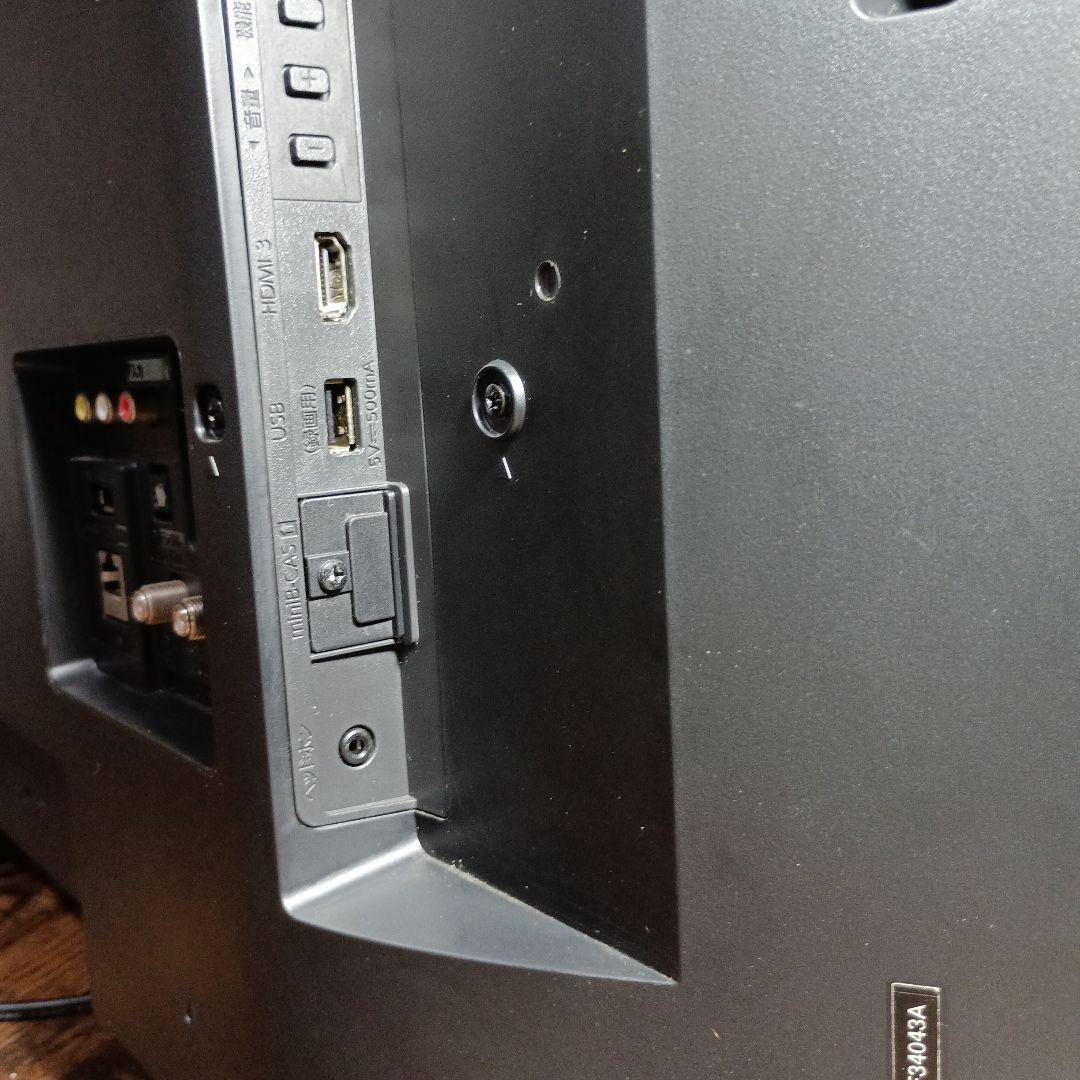 フナイ 液晶TV firetv 32型