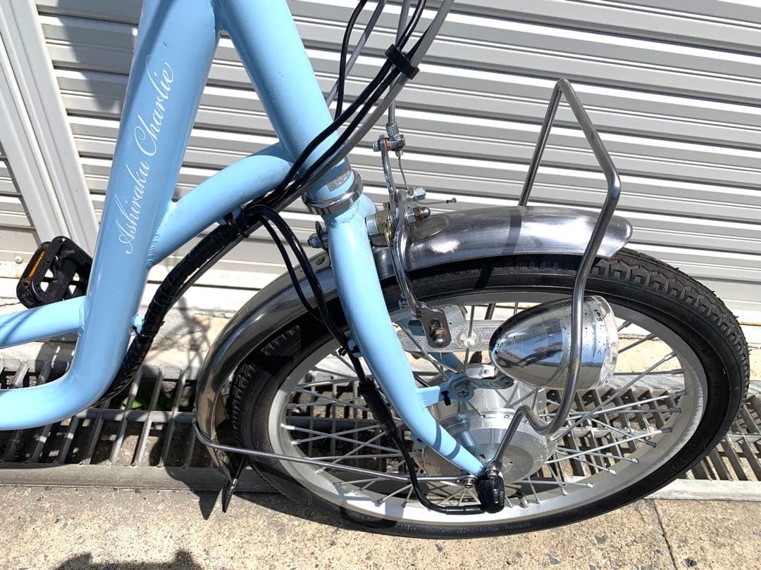 送料無料 電動アシスト三輪自転車 24V10Ah 20-16インチ 動作確認済