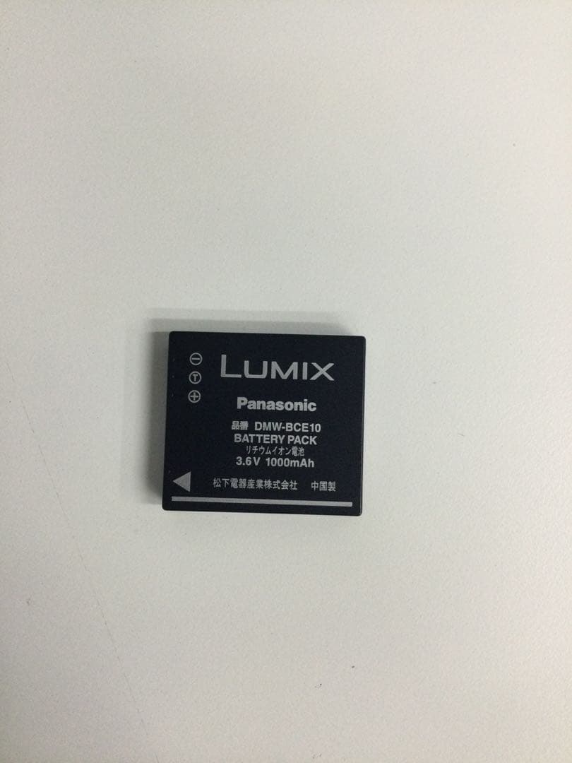 【KW】パナソニック　デジカメ　DMC-FS3 ピンク