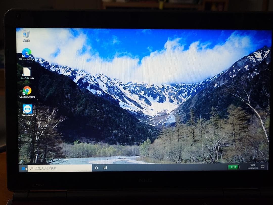 n*a様 NEC LaVie PC-LL750FS1SR　ノートPC