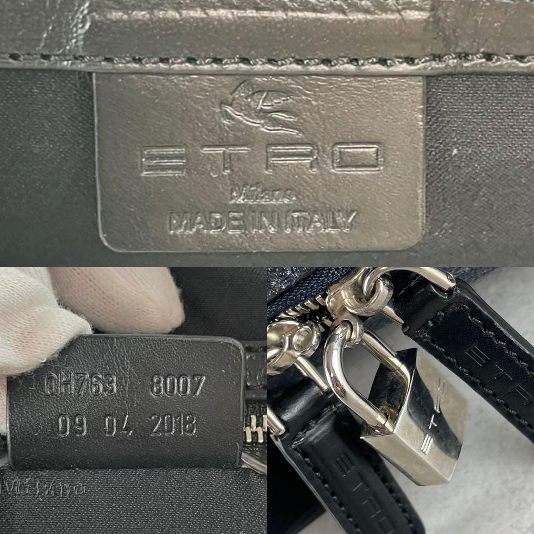 エトロ ペイズリー柄 ブリーフケース ビジネスバッグ 2way A4可