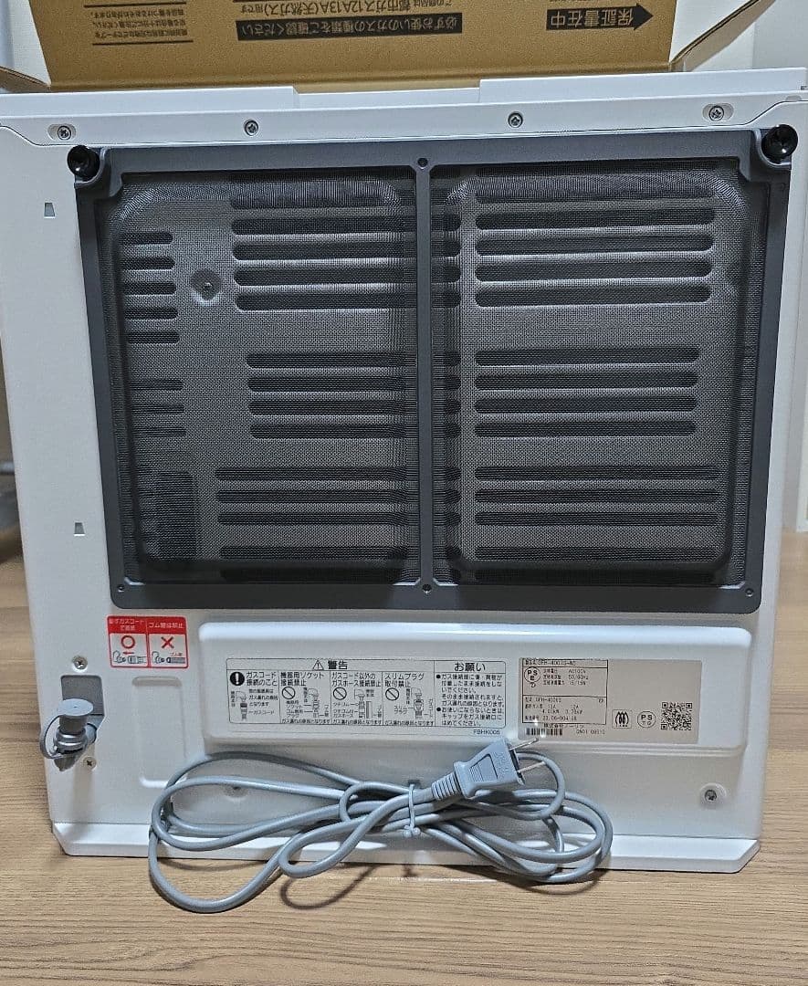 NORITZ ガスファンヒーター GFH-4007S-W5　都市ガス