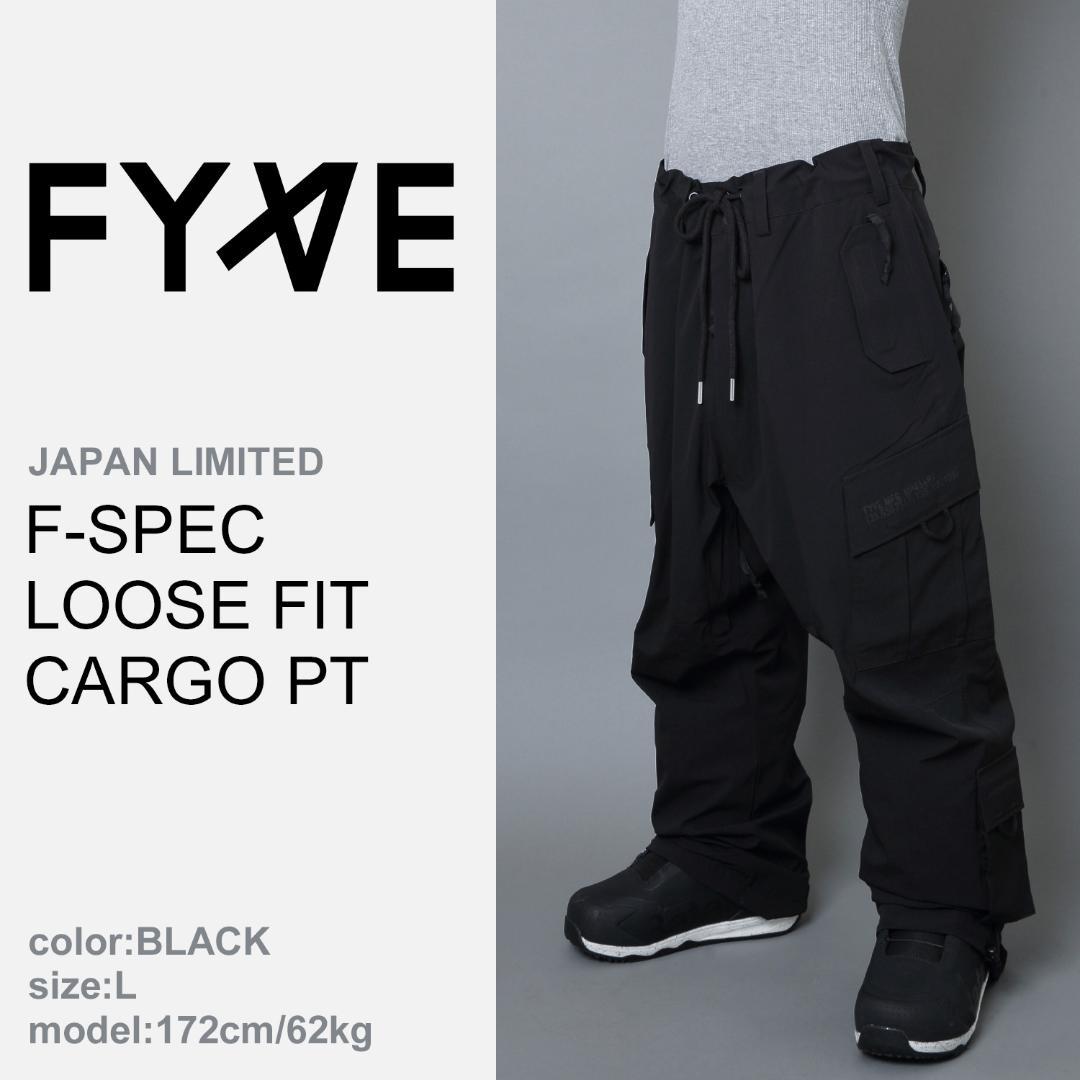 FYVE 日本限定 スノーボードウェア カーゴパンツ ブラック L f247