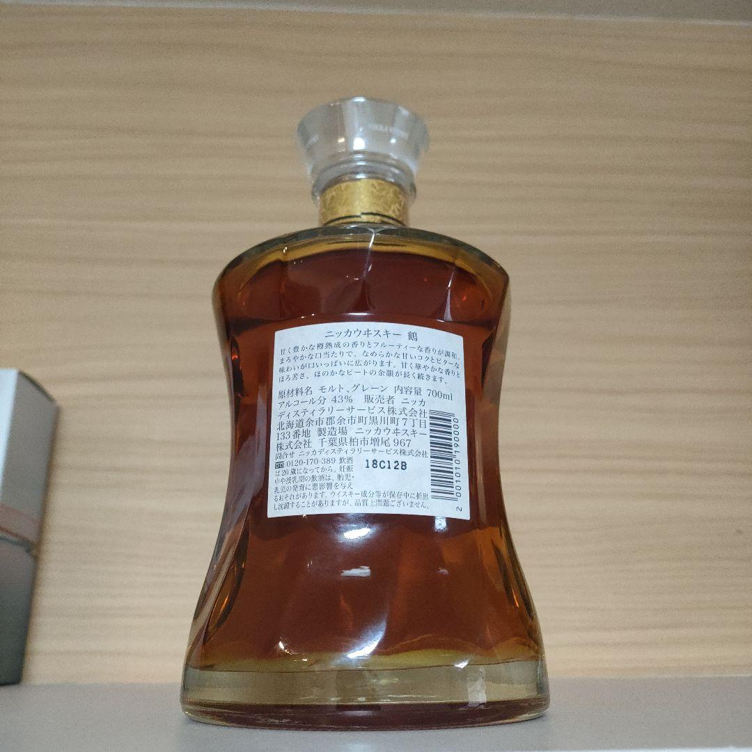 ニッカ ウイスキー 鶴 NIKKA WHISKY　700ml