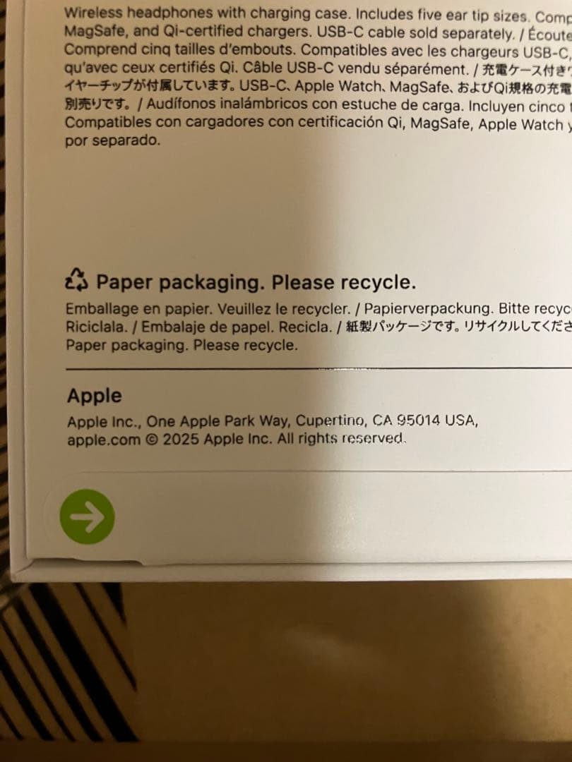 イヤホン Apple Air Pods pro 3