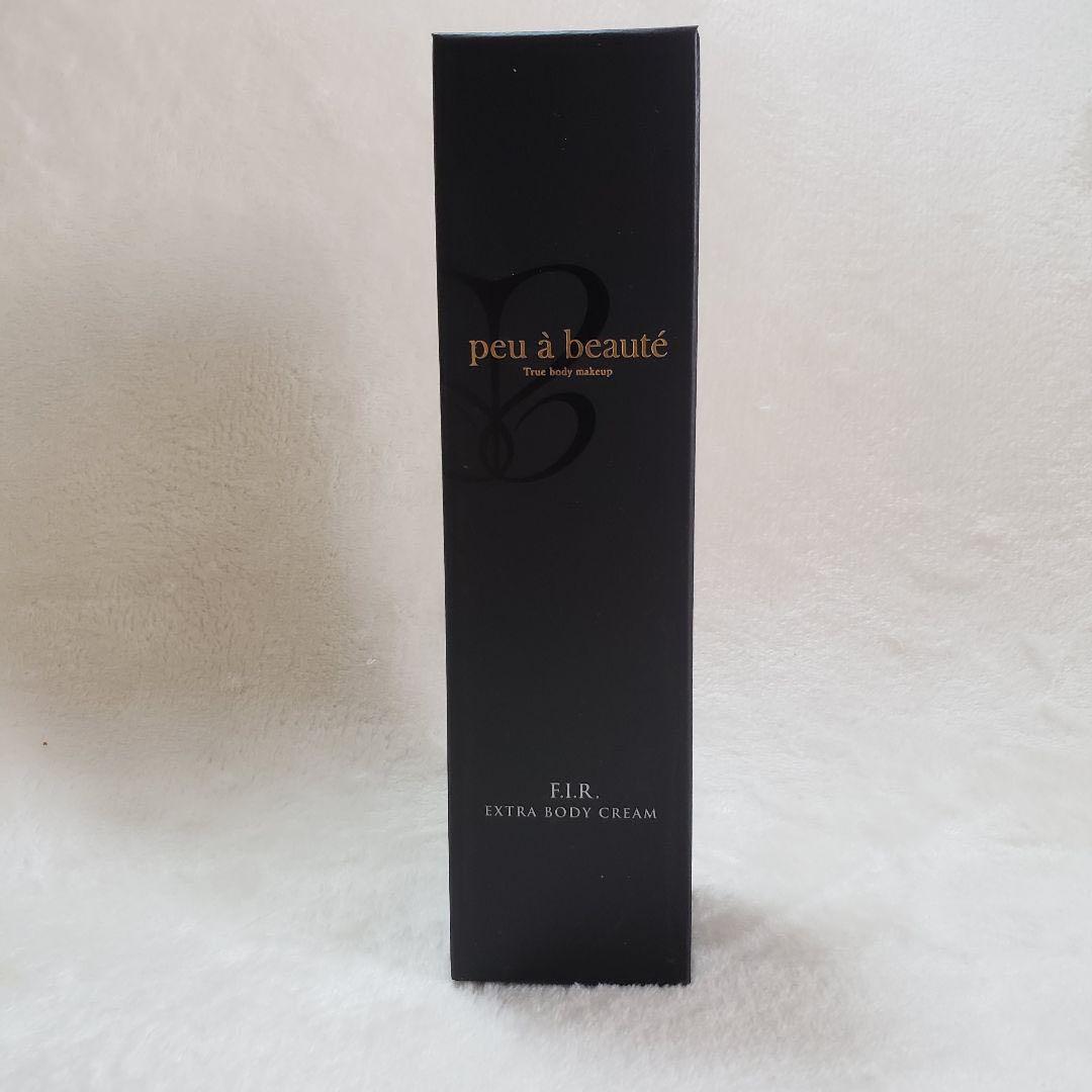 プウアボーテ F.I.Rエクストラボディークリーム 500g 新品未使用