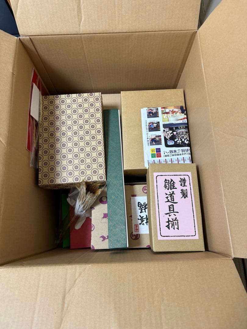 【雛人形・ひな祭り】人形の島津/20年保証の匠の逸品/美品《飾り台・屏風・小物》