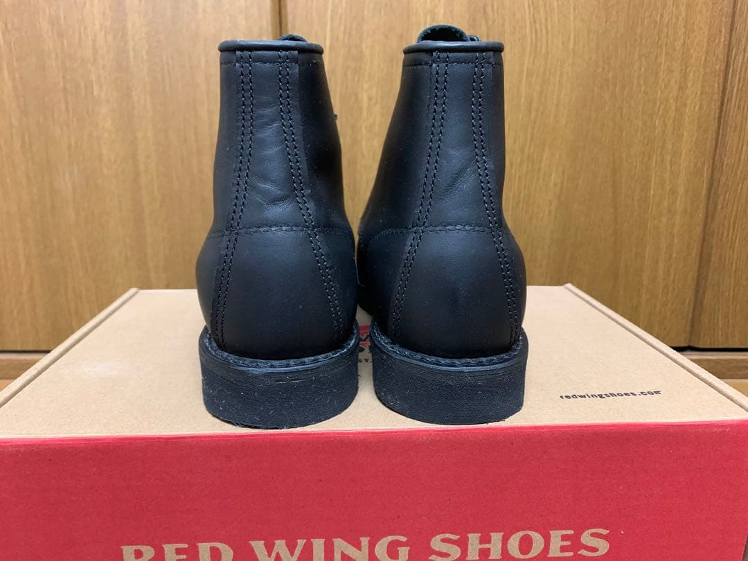 美品　REDWING 8074 7D