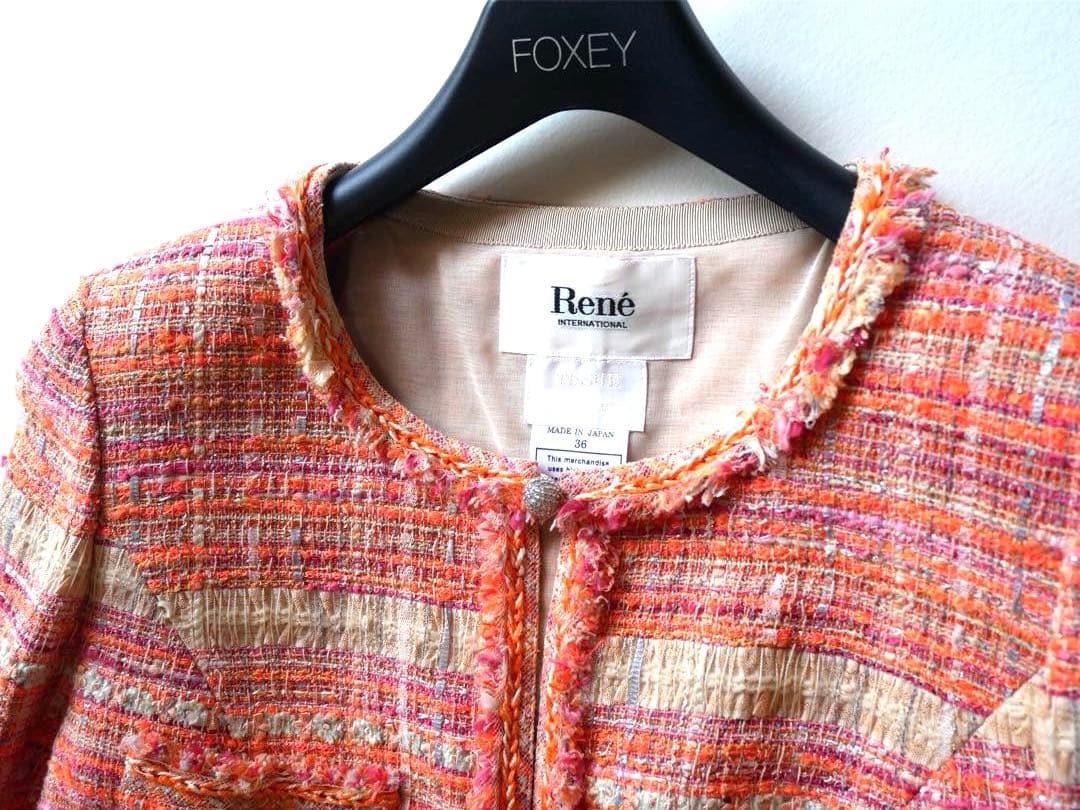 Reneルネ ツイード ノーカラージャケット