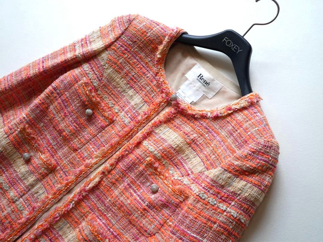 Reneルネ ツイード ノーカラージャケット