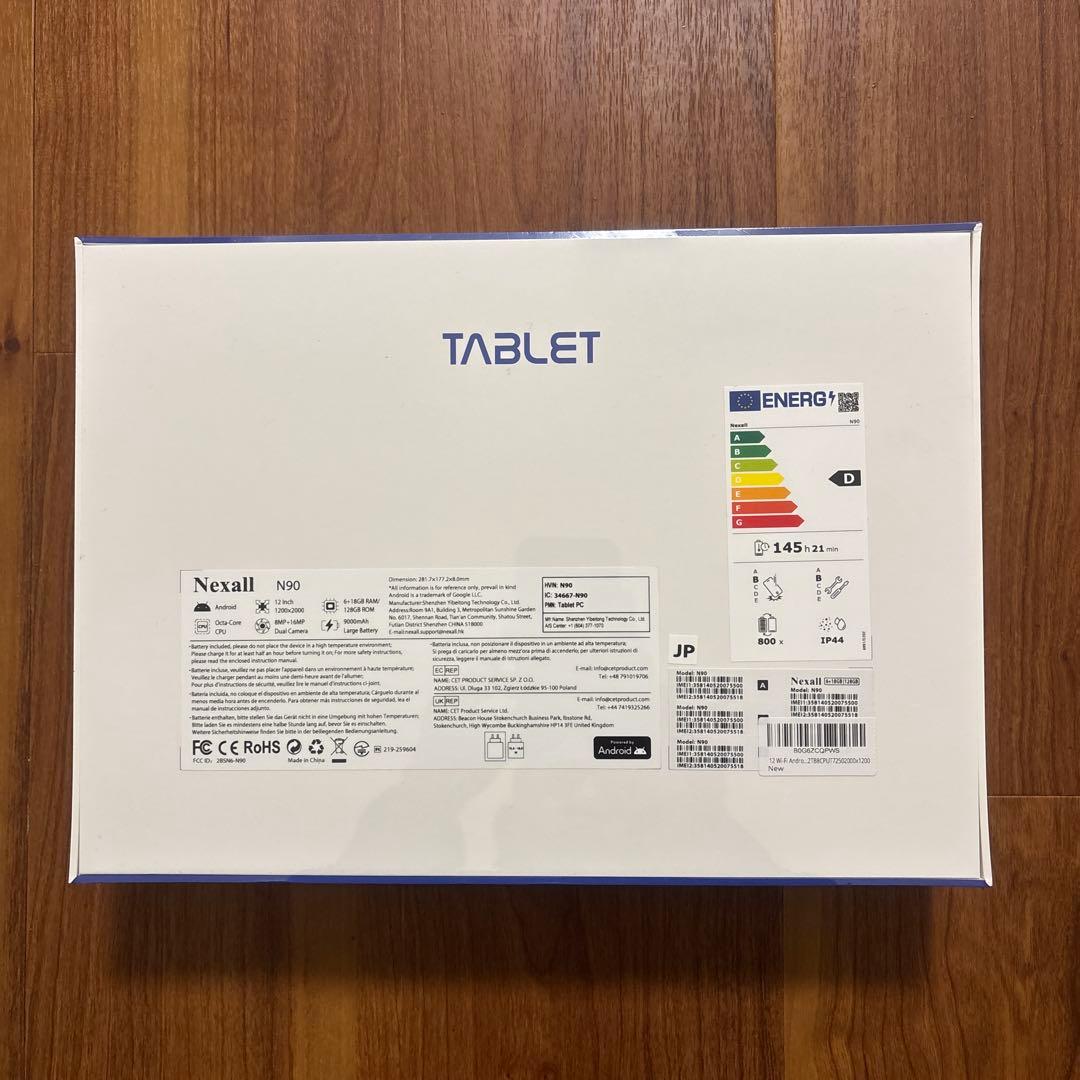 Android 16 タブレット 12インチ Wi-Fi 2K Gemini