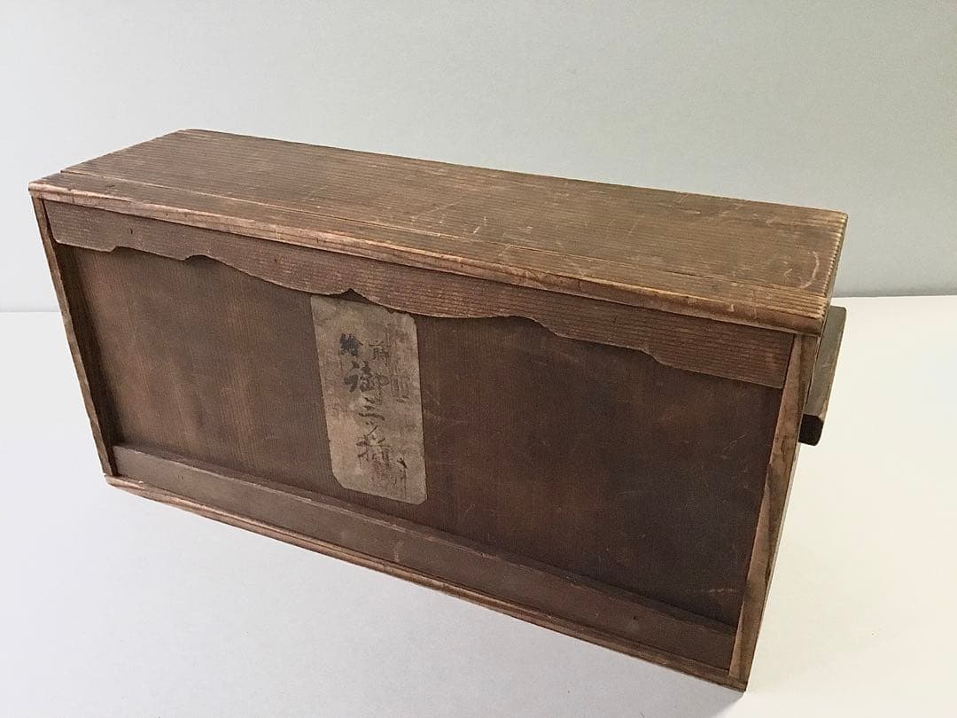 古い雛道具◆御三ツ揃◆木製 蒔絵 唐草 漆器 雛人形 骨董 ドールハウス