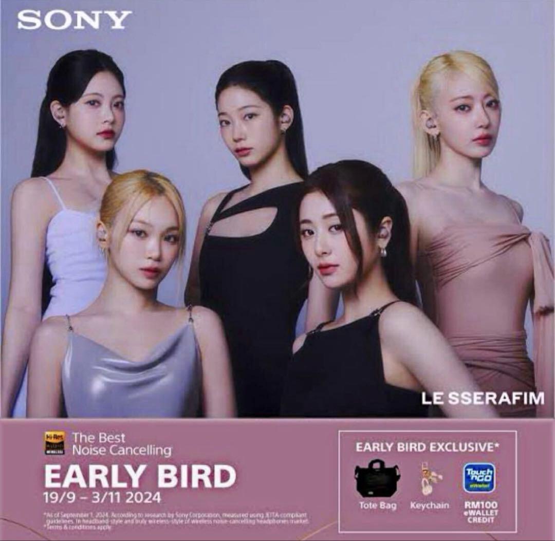 【美品】Sony wf-1000xm5 × Le sserafim