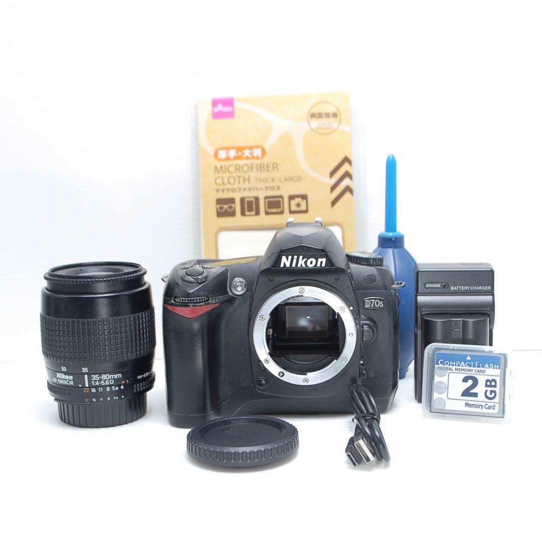 ❤️Nikon D70s❤️すぐ撮影ができる 操作性抜群 バッテリーの持ち◎