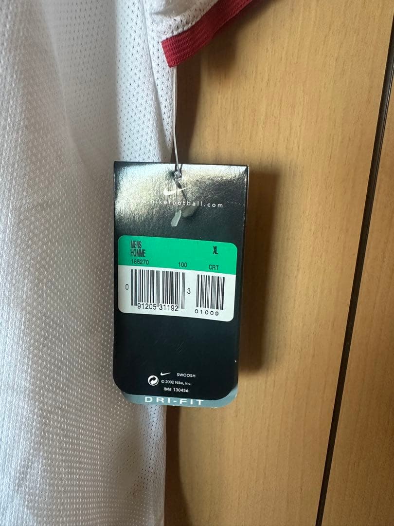 Nike ハンブルガーSV ジャージ Lサイズ