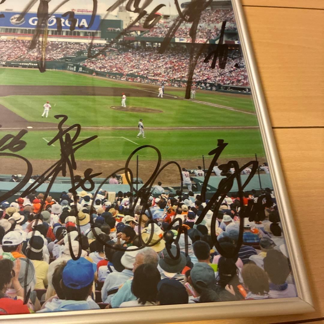 広島東洋カープ選手会 2012年 サイン 非売品 前田智徳 前田健太など