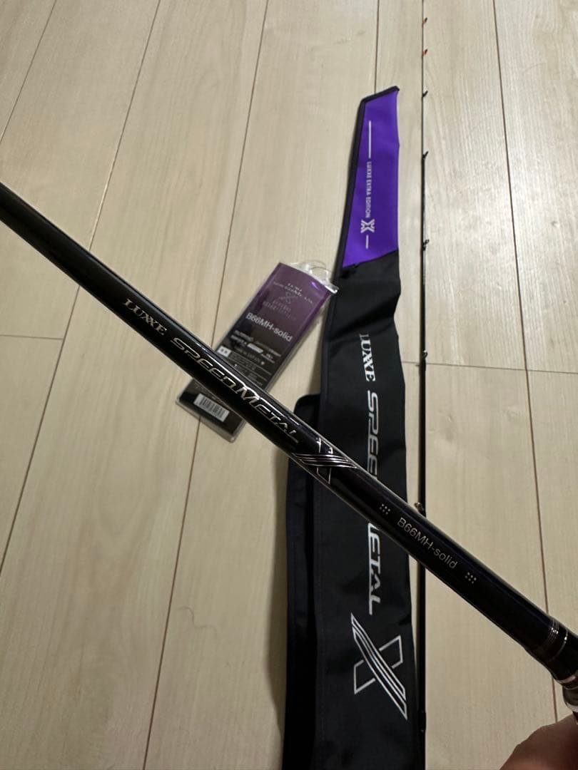 Gamakatsu ラグゼ LUXXE スピードメタルX B66MH-solid