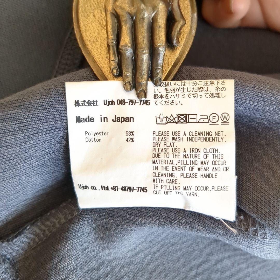 近年✨️Ujoh ウジョー バックジップ プルオーバー バルーンスリーブ 日本製