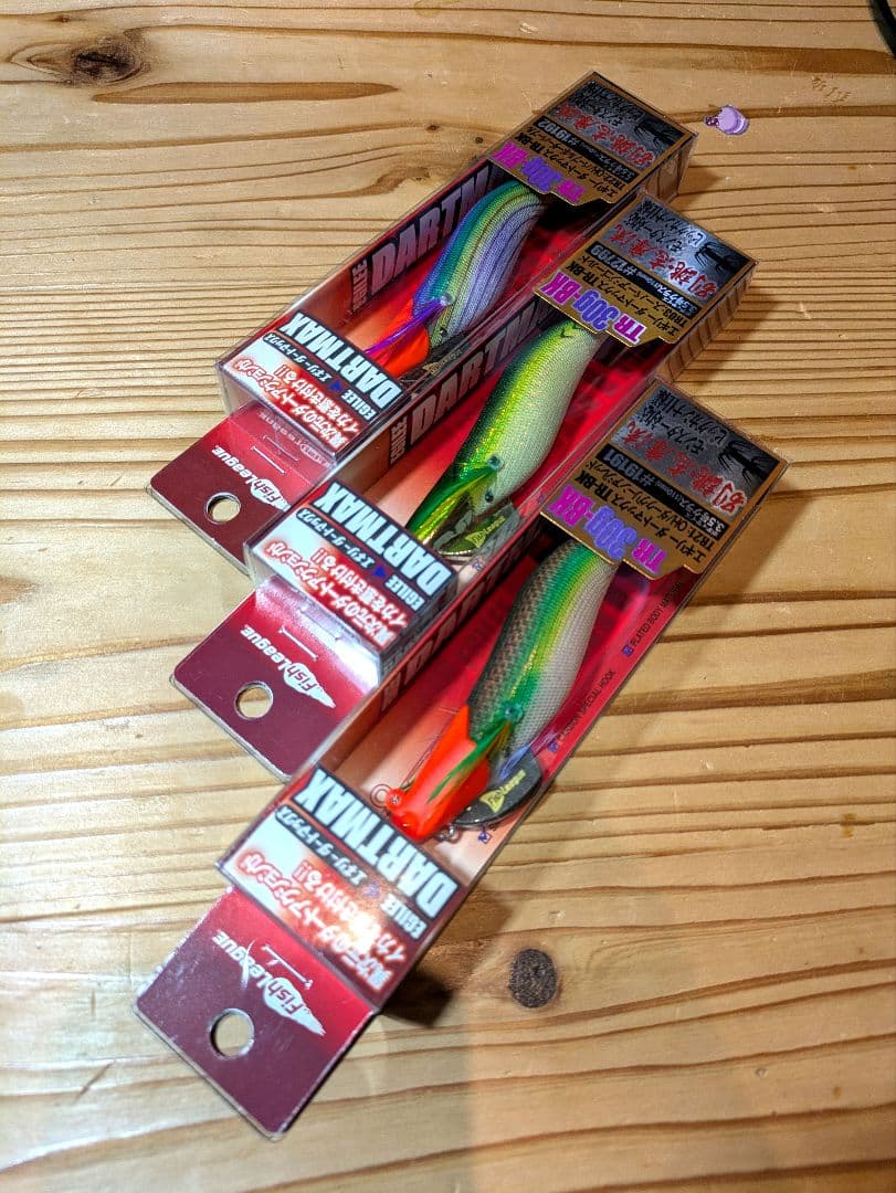 ダートマックスtr 30g