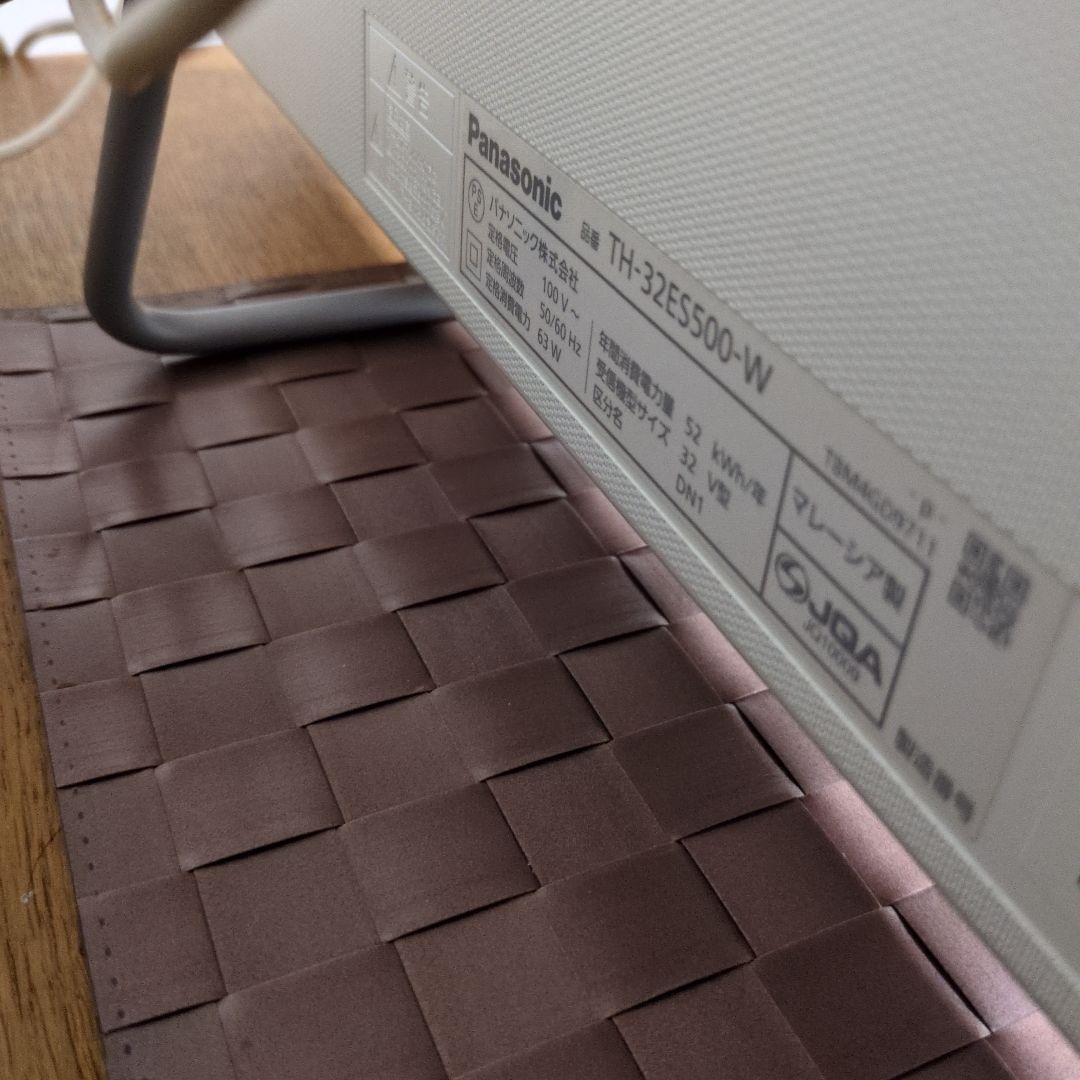 Panasonic 32V型 液晶テレビ スマートビエラ TH-32ES500