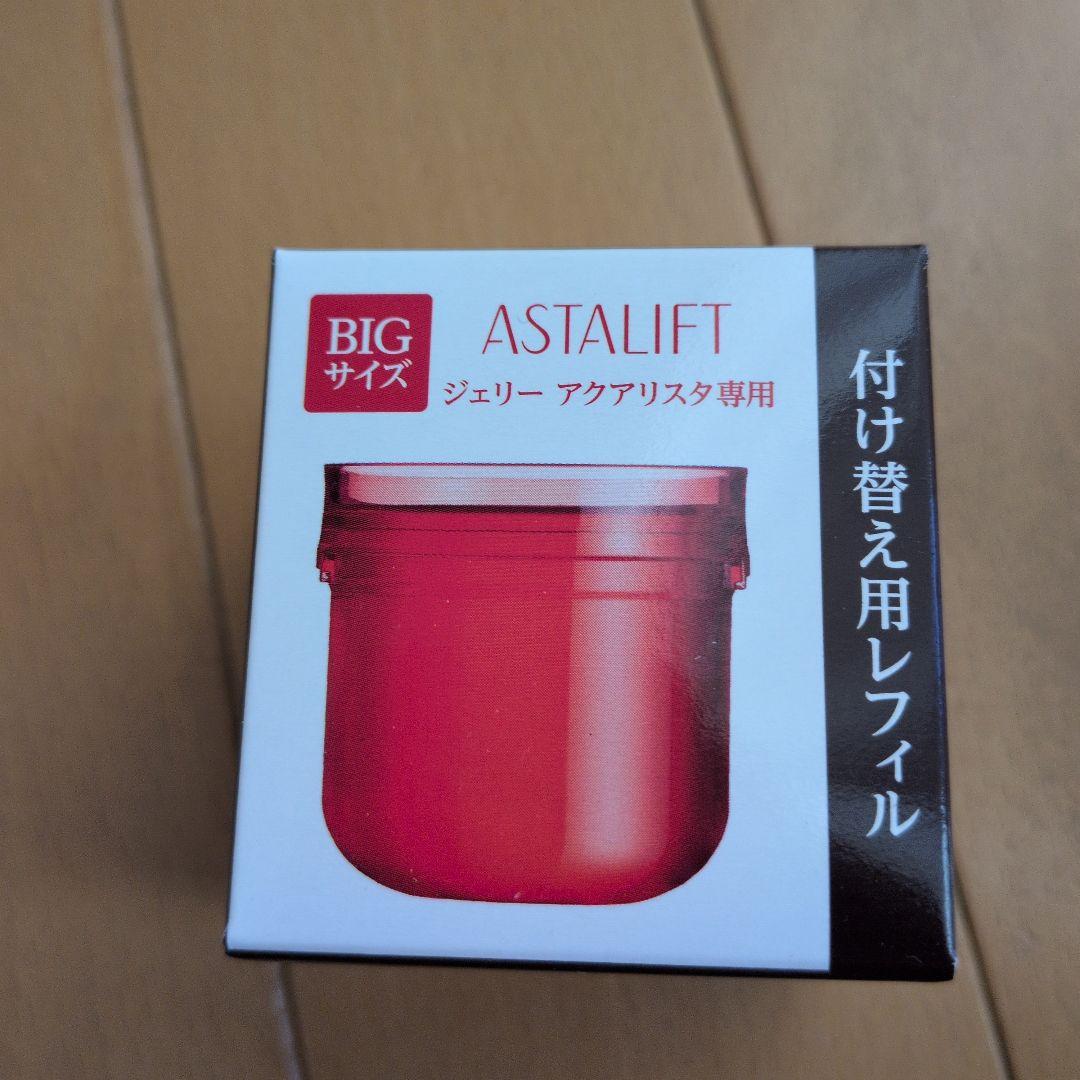 ASTALIFT BIGサイズ ジェルアクリスタ専用リフィル