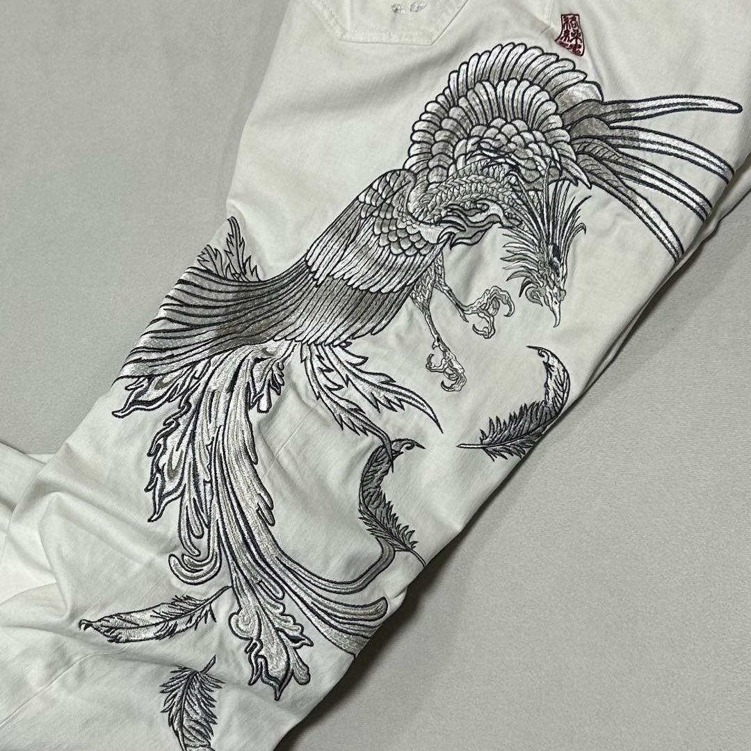 00s 絡繰魂 W40 鳳凰 龍 和柄 刺繍 デニム バギーパンツ 極太