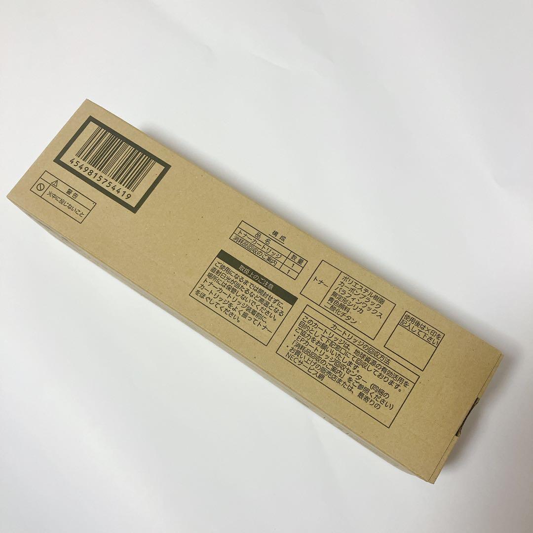 未開封 NEC PR-L8700-12 トナーカートリッジ CT203101